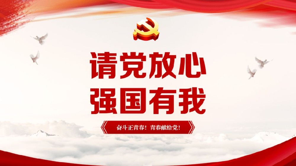 按下年后復工快捷鍵，實現(xiàn)開門紅！