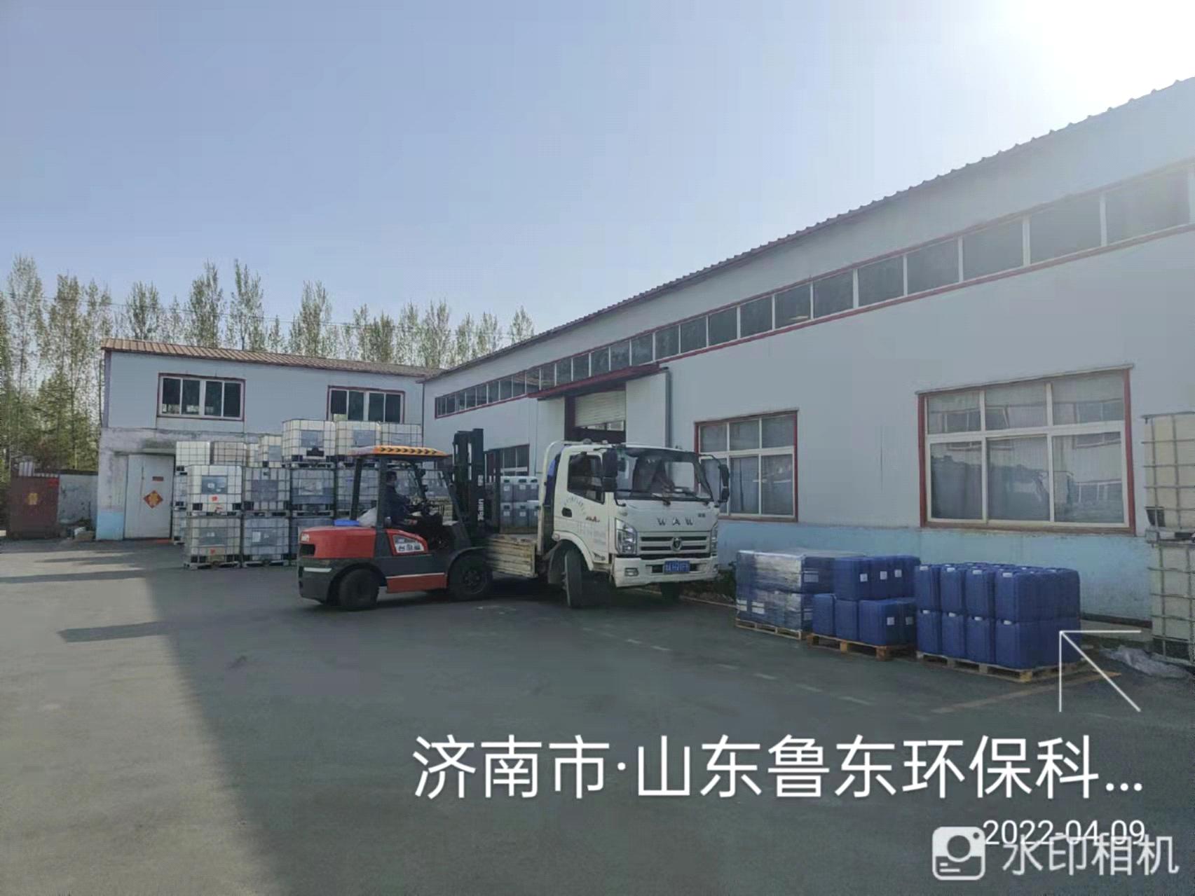 魯東“戰(zhàn)疫”、奉獻(xiàn)社會