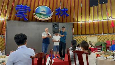 “激情成就夢想，團隊鑄就輝煌”2021年魯東環(huán)保夏季團建